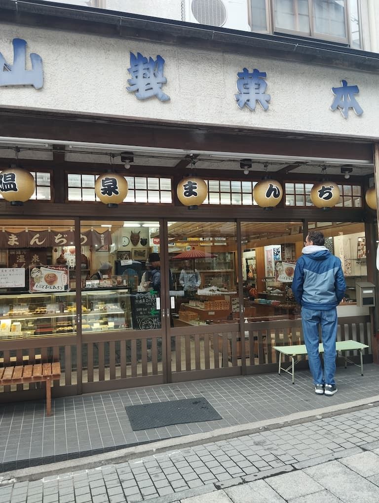local snack store at shibu onsen