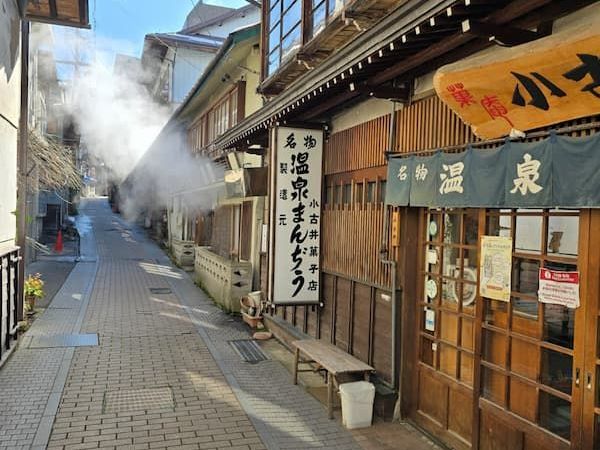 Shibu Onsen: A Samurai’s Apres Ski Guide To Nagano’s Hot Springs