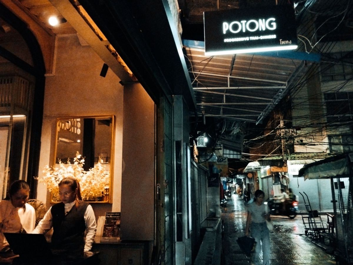 A New Chapter In POTONG’s Culinary Story